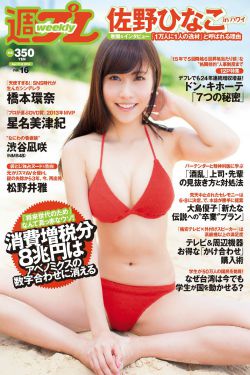 91女子养生私密保健spa